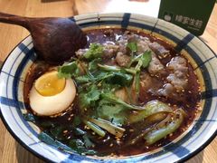 麻辣牛肉面-陈家生煎(世茂双子塔店)