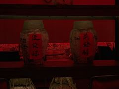 -苏州凯悦酒店·酒肆(华池街店)