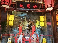 -小龙坎火锅(全球总店)
