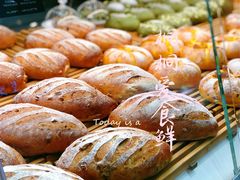 -皇后西斯汀饼店(文化路店)