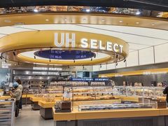 -UH祐禾(上海五角场万达店)