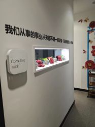 -馨美女性健康管理中心
