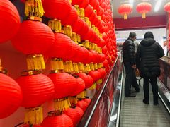 -京粮广场