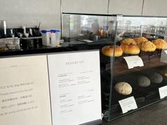 -新罗免税店(首尔总店)