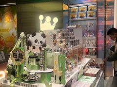 -泡泡玛特POPMART(太古里店)