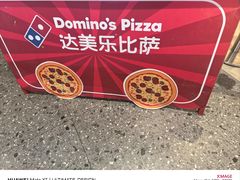 -天虹商场(中山路店)