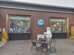 -百年义利(北兴路店)