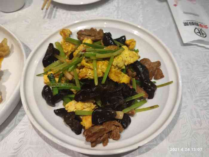 北李妈妈菜(小白楼国贸购物中心店)