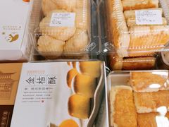-闻酥园(水碾河路店)