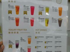 -京馔手工吐司(万达广场济南高新店)