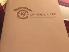 -纽约咖啡馆