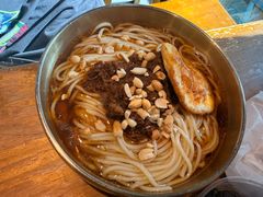 -聚合鑫东北熏酱熟食麻辣面(长阳店)