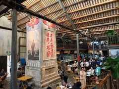 -東茅街茶馆