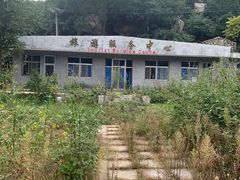 -碓臼峪自然风景区