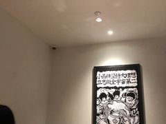 大堂-太二酸菜鱼(深圳布吉万象汇店)