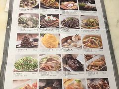 菜单-金牌外婆家(万象城店)
