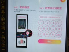 -中影国际影城(昆山花园城CINITY LED店)