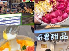 -新佳丽时尚广场