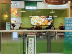 -万达广场(大明宫店)
