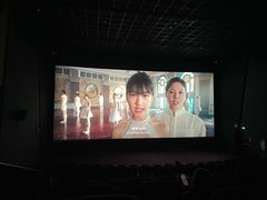 -深影国际影城(学院南路店CGS中国巨幕店)