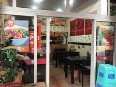 门面-梓袍面庄(渝北店)