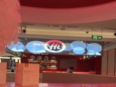 -海底捞火锅(杭州庆春路夜宵主题店)