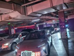 -合景·悠方(成都店)