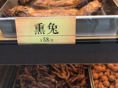 -四季小馆·地道北京小吃(广百店)