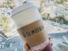 -茶百道(柏威年店)