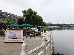 -甲丁坊