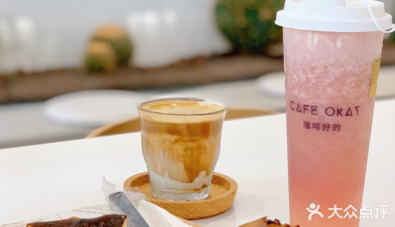 东莞探店|南城新店👌🏻绿植包围的ins风咖啡