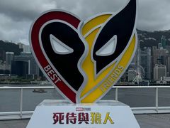 -海港城