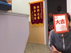 -郑远元专业修脚房(昌里东路店)