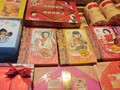 -老城隍庙食品商店(豫园商城店)