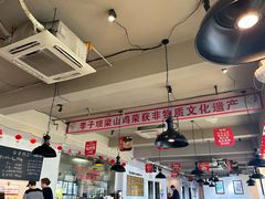 -李子坝梁山鸡(李子坝大鸡哥店)