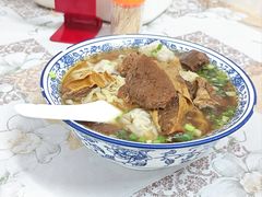 云吞面牛脯汤粉-陈记饮食店(菜园墩店)