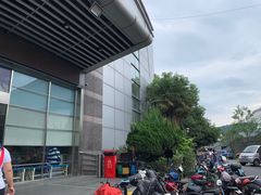 -包玉刚游泳场(黄龙恒励大厦店)