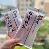 按头安利 这个夏天怎能没有钟薛高‼️