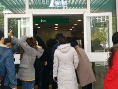 -1点点(银座和谐广场店)