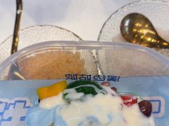 -溪边姑娘·拉丝酸奶水果捞(春熙路店)