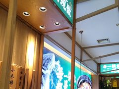 -周渝食惦酸菜鱼(青浦店)