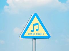 -巽寮湾
