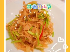 -红城阁·上海味道(四平路店)