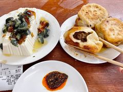 -宝瑞门钉肉饼店