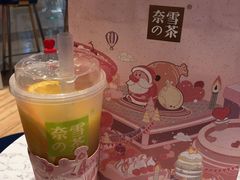 -奈雪的茶(青岛卓悦里INTOWN店)