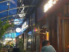-翡翠鸟精品泰国菜(北辰财富中心店)