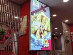 -潮汕美牛肉丸火锅店(天宁寺店)