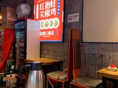 -兔槽江湖菜·重庆璧山兔(水围店)