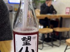 -哈灵面馆(宁波路店)