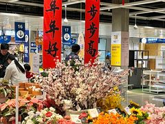 -IKEA宜家家居(南京商场)